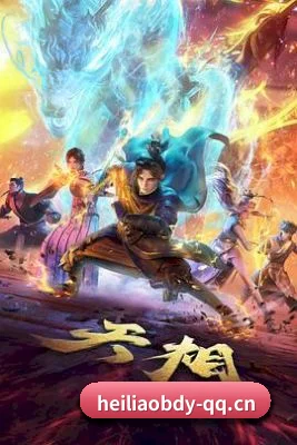 星闻矩阵上线